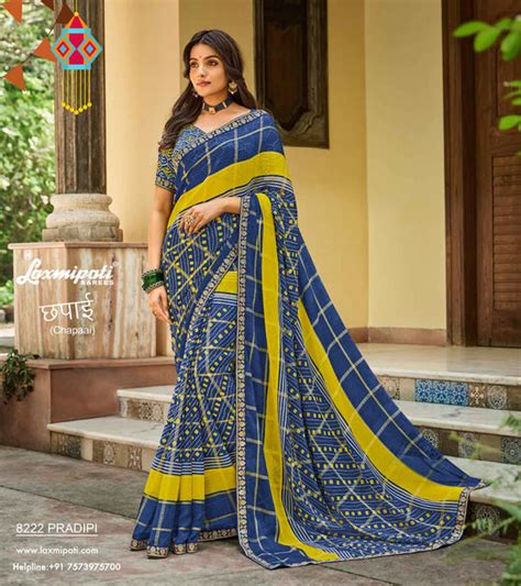 Chapaai – Laxmipati Sarees | Sale