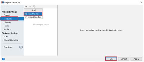 Spring Boot 图 的图像结果