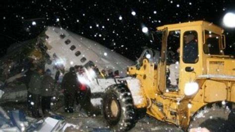 Iran plane crash | The Times of India