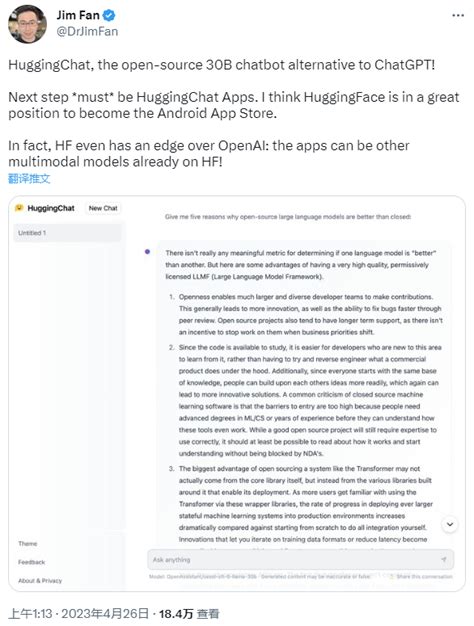 对标ChatGPT，Hugging Face推出开源聊天机器人HuggingChat|聊天机器人_新浪科技_新浪网