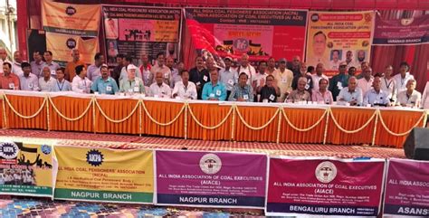 ALL INDIA COAL PENSIONERS ASSOCIATION