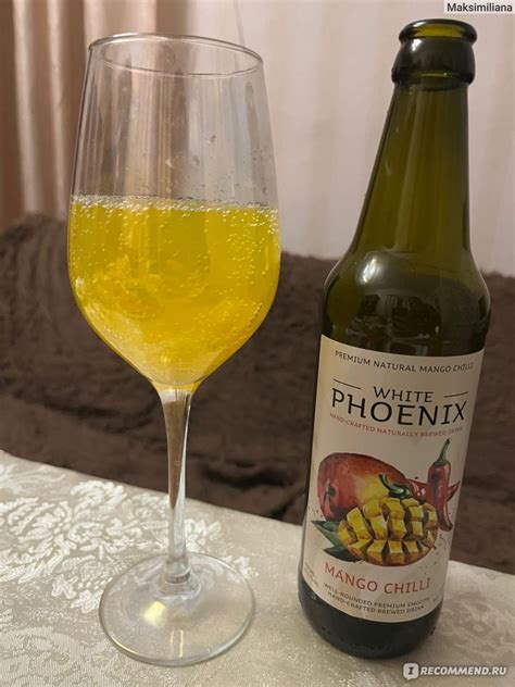 Медовуха White Phoenix Mango&chilli - «Необычное сочетание ...