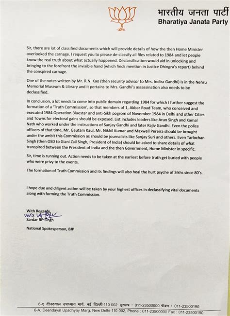 Declassify 1984 Pogrom And Op Blue Star Documents, Demands RP Singh THE ...