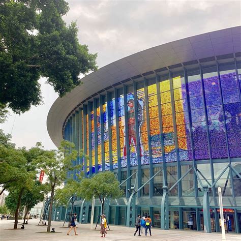 TAIPEI ARENA (2026) All You Need to Know BEFORE You Go (with Photos ...