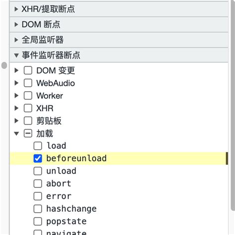 Window.location.href in JavaScript 的图像结果