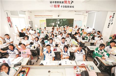 本周六 中考开考啦_综合新闻_泉州市教育局