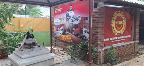 NIMS - National College