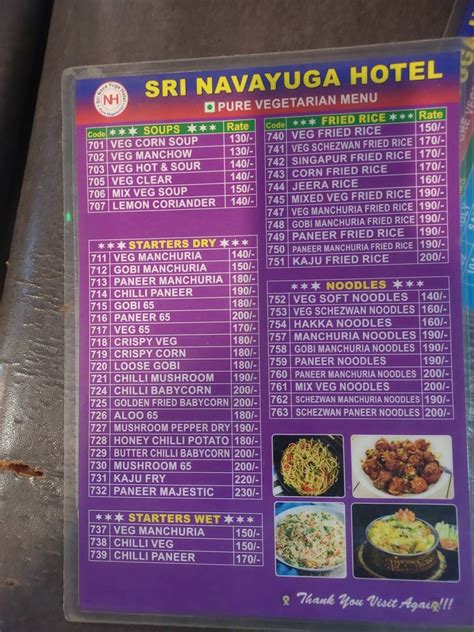 Menu at Sri Navayuga Hotel, Hyderabad