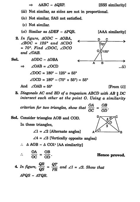 Triangle Math 10th 的图像结果
