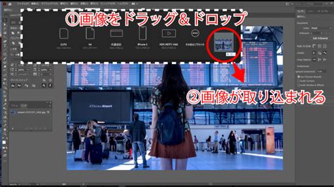 Alien Sight に対する画像結果