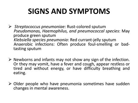 Pneumonia | PPTX