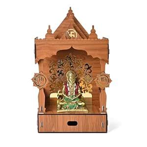 Gift Kya De GKD Wooden Temple for Home Large Size | 3D Cutwork Mandir ...