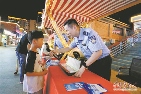 九江：当好“夜经济”护航员--中国警察网