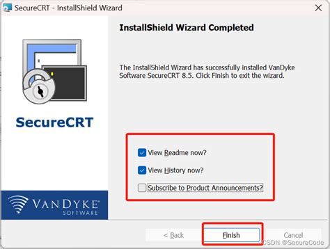 Secure Software Center 的图像结果