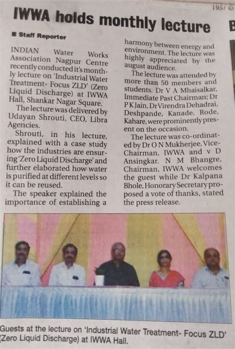 Indian Water Works Association (IWWA)