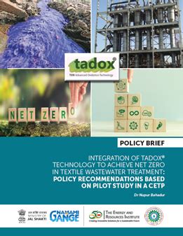 NMCG-TERI Centre of Excellence on Water Reuse