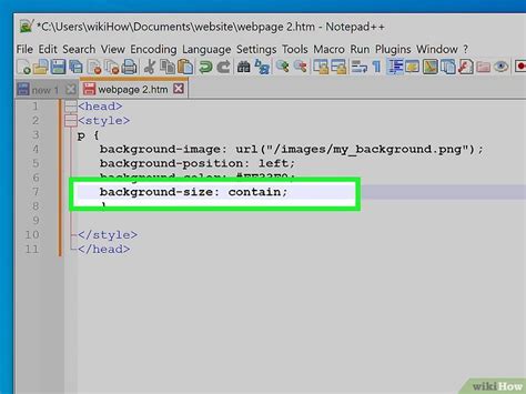 HTML Code for Set a Background Image for a Text Box 的图像结果