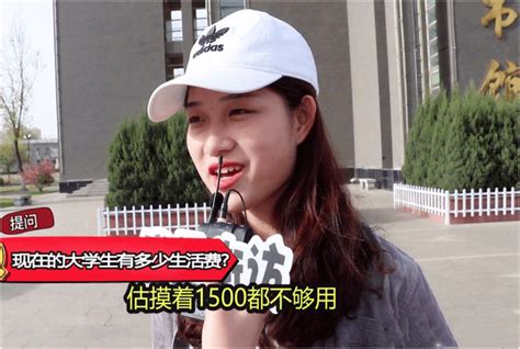 哈尔滨师范大学江南校区航拍_腾讯视频