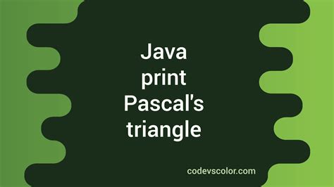 Pascal Triangle Java 的图像结果