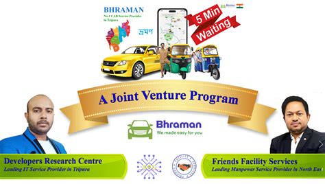Bhraman|Cab service in tripura|Car rental in tripura|Top online cab ...