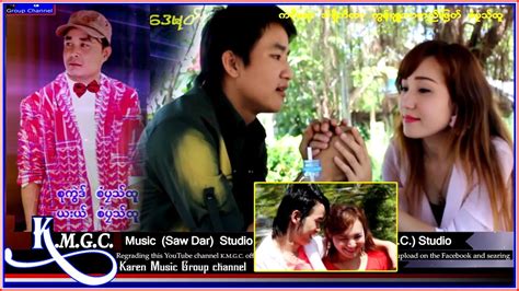 Image result for Saw Bawe Muuhttps Free Download