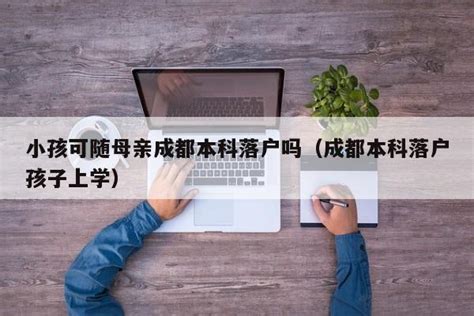 【外国留学生入学考试】本科English Medium Programs入学考试 英语授课的本科课程（经济・经营・法・文）