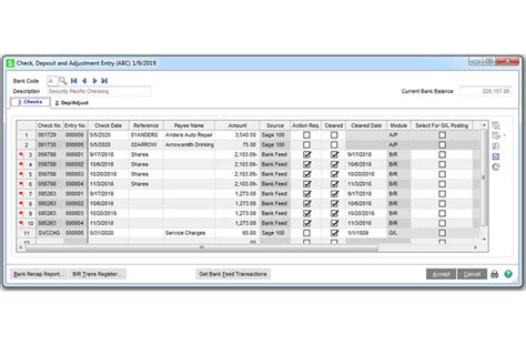 Sage Software Update 的图像结果