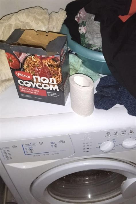 Image result for Washing Machine Self Distruction Meme Song