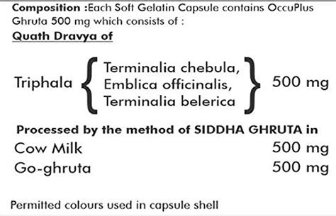 Buy AL-AYURVEDIC LIFE OCCU PLUS- 30 CAPSULE PACK OF 5 Online & Get Upto ...