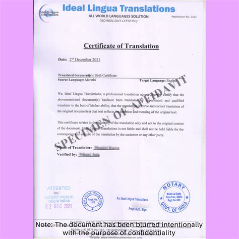 Marathi to English Certified Translation of Legal Documents in India ...