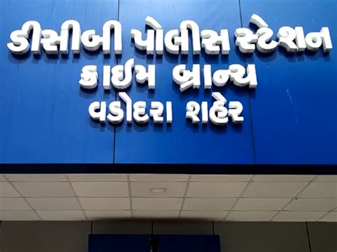 Travel manager prepares a negative report for Rs 350 and a positive RT ...