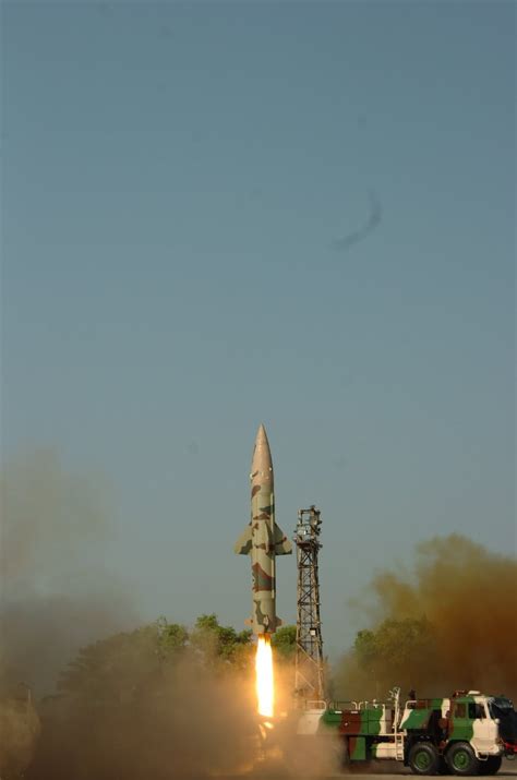 Prithvi - JungleKey.in Image