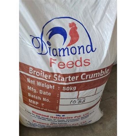 Mbm Poultry Feed - Poultry Feed Supplement Retail Trader from Rangareddy