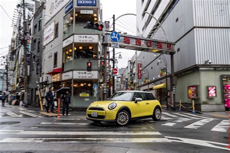 MINI Cooper C (12/2025)