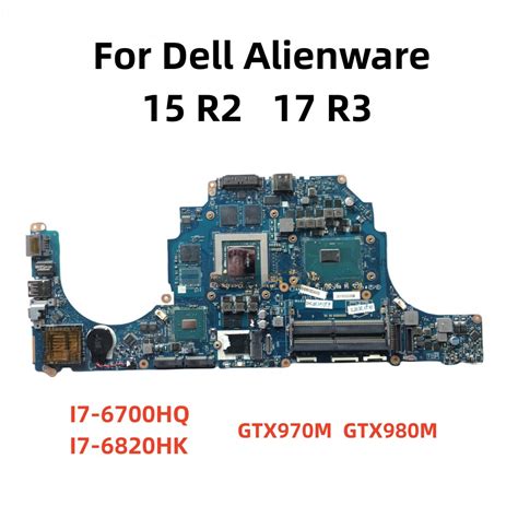 Image result for Alienware Motherboard DDR5