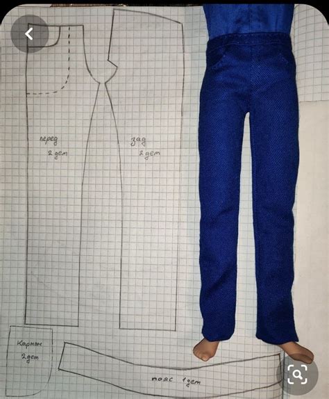 Image result for Doll Tuxedo Tutorial