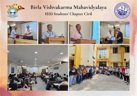 Birla Vishvakarma Mahavidyalaya