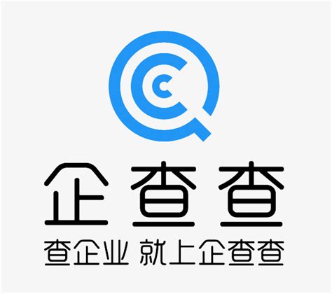 企查查logo-快图网-免费PNG图片免抠PNG高清背景素材库kuaipng.com
