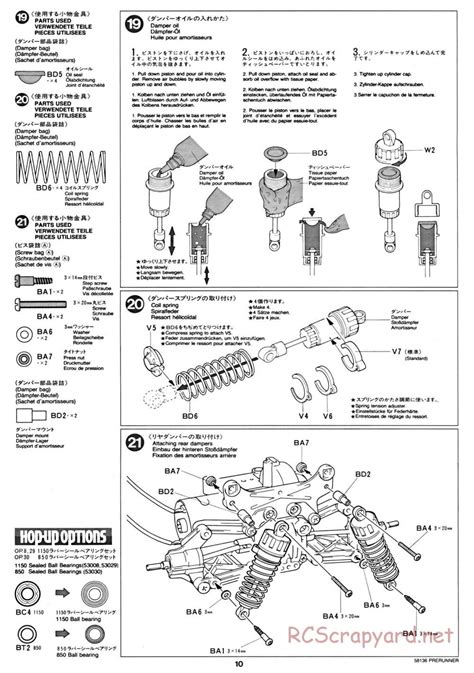 Image result for RC PreRunner Chassis