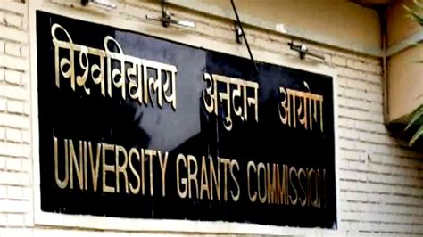 » UGC Urges Universities to Set Up Modi Selfie Points on Campuses
