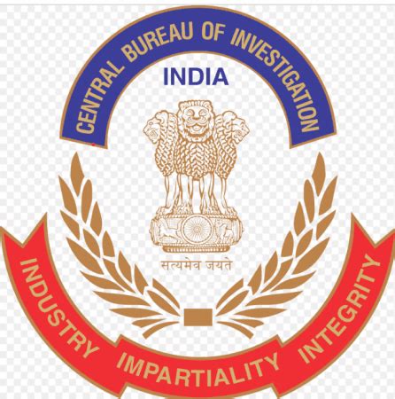 CBI raids eight locations in multi-crore J&K Bank building scam ...