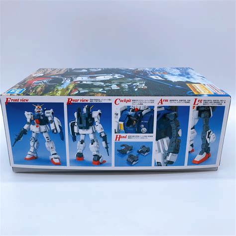 Buy MG 1/100 RX-79 (G) Mobile Suit Gundam Land Type Gunpla Model Kit ...