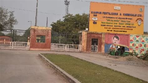 UP News: 'कंपनी को हथियार डाल देने पर मजबूत किया गया', KFCL ने लगाया ...