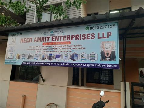 Neer Amrit Enterprises (Belagavi) - Trader - Wholesaler / Distributor ...