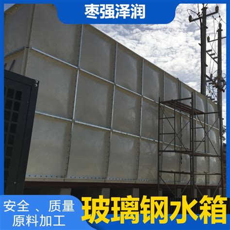 略阳县10方塑料大桶10吨污水水罐蓄水箱 - 谷瀑(GOEPE.COM)