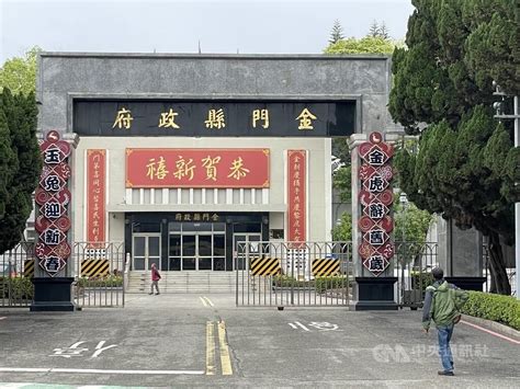 【实拍】 厦门大嶝：揭秘抗战内迁闽南古厝的金门县政府_厦门蜀人_新浪博客