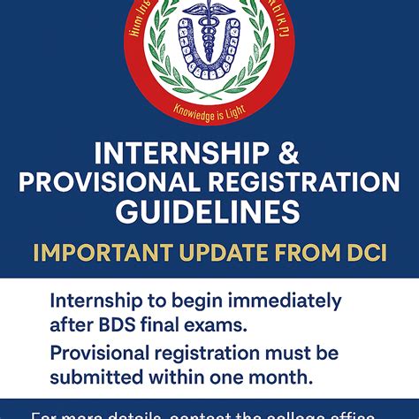 Guidelines for Commencement of Internship Programme & Provisional ...