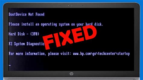 No Boot Device Error 的图像结果
