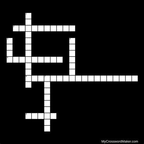 Spinal Cord and Spinal Nerves - Crossword Puzzle