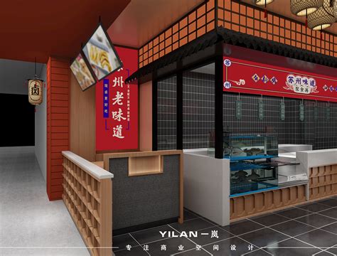 江苏餐饮|苏州有口碑的食堂承包服务产品大图